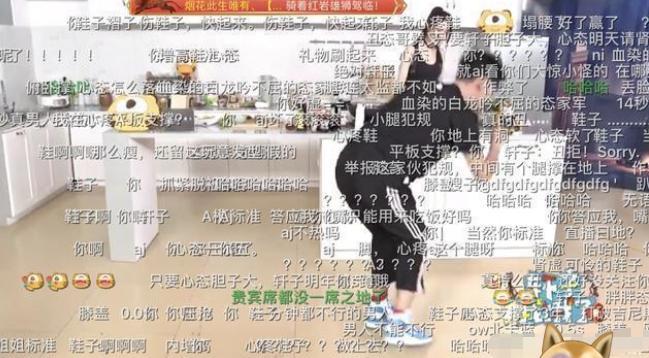 轩子巨二兔身材有多好？男主播竟当场流鼻血，网友直言心态软