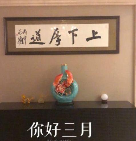 黄海波嫖娼被抓，如今低调复出，网友：终于等到你!