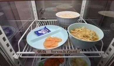 蒋劲夫狱内生活环境整洁，伙食搭配讲究
