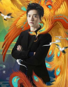 ​李健老婆身份曝光，看了你都不相信！网友：也就只有李健配得上了