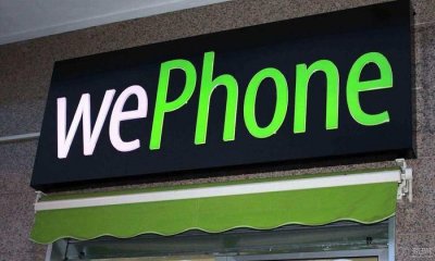 ​WePhone创始人苏享茂自杀事件“女主角”表示将陆续讲述两者交往过程