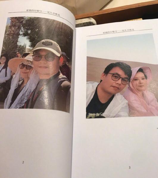 袁立婚后，住烂尾楼拥挤不堪,家具简陋阳台杂乱