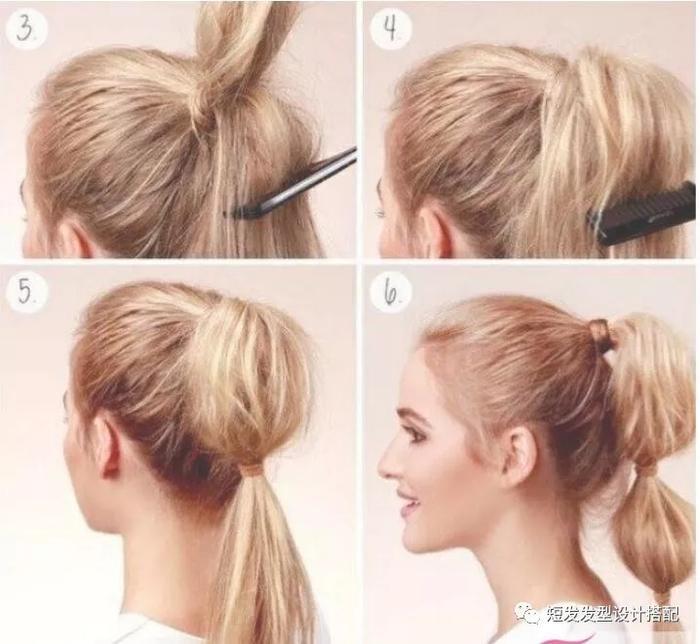 灯笼马尾的扎法详细教程图解，让马尾扎的有立体时尚感！