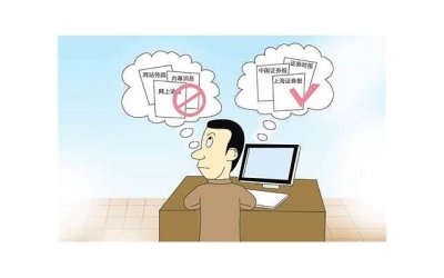​离婚纠纷如何增加诉讼请求，有哪些相关规定