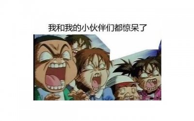 ​十二星男爱情忠贞度排行