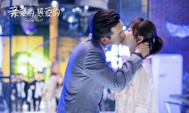 亲爱的热爱的售后来袭！杨紫李现官宣合体，身穿情侣装，甜度满分