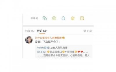 ​长期缺爱的女人，其实很好追