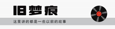 ​大眼贼的故事...