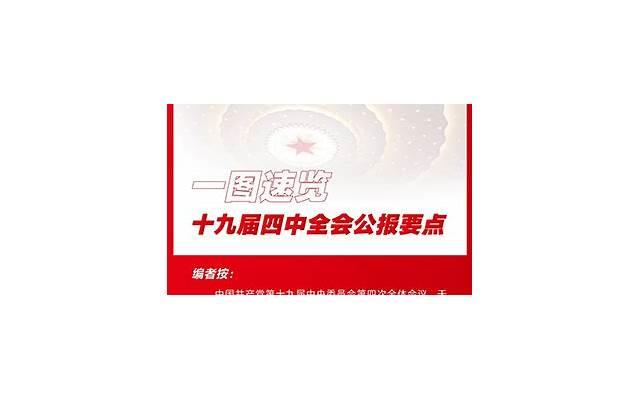 恋爱期间男人要做的十件事