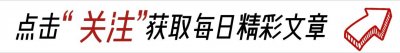 ​郭台铭临阵反戈，大声高喊“两岸都是中国人”国民党自食恶果！