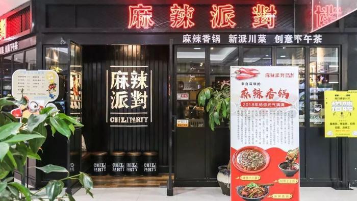 重磅推荐!厦门SM广场最全美食攻略!