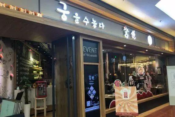 重磅推荐!厦门SM广场最全美食攻略!