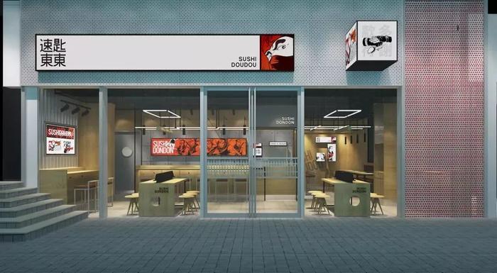 重磅推荐!厦门SM广场最全美食攻略!