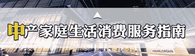 重磅推荐!厦门SM广场最全美食攻略!