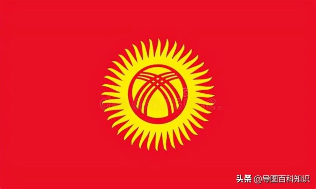 吉尔吉斯斯坦是哪个国家的，吉尔吉斯斯坦国家简史及地理环境