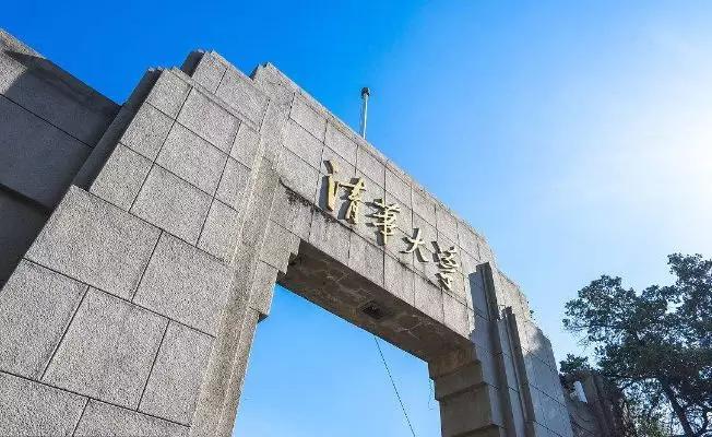 高晓松为什么骂清华博士，看他就知道了