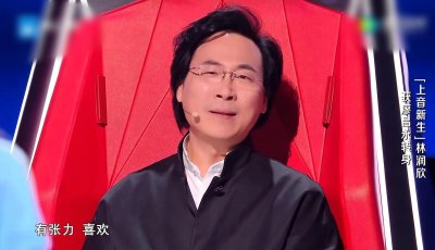 ​为什么学员们不选择廖昌永？三点原因，去年的陈文非就是前车之鉴