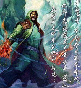 ​风云第三部最可怜的角色，东瀛唯一一位枭雄，步惊云的生死之交