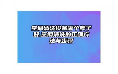 ​男人说错话时，要懂得二次表达，不然会闹矛盾！