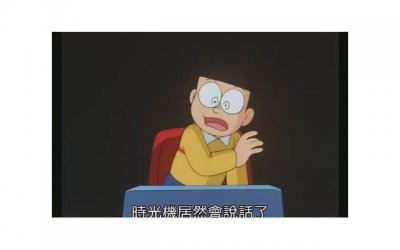 ​男女朋友吵架时，要冷静，思考，不要冷战，主动说对不起