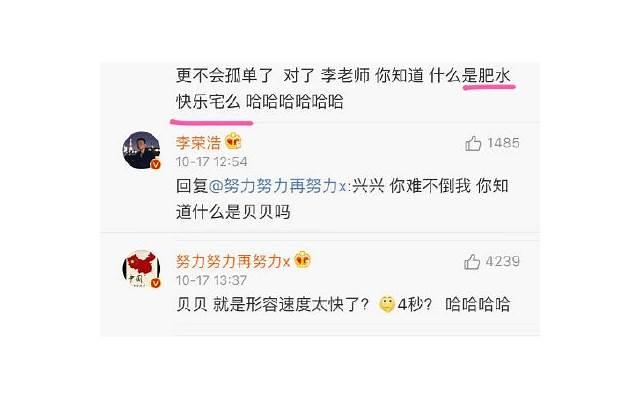 初恋情结是什么意思？为什么那么多人有初恋情结？