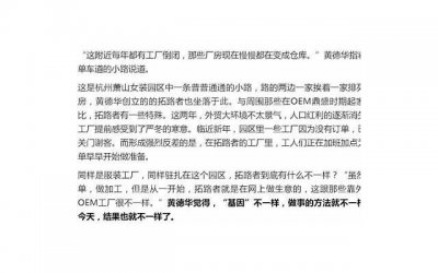 ​婚姻夫妻应该怎么经营，两人一起创造美好的未来！