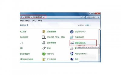 ​女生说在逛街怎么回复？机智回答给她好印象