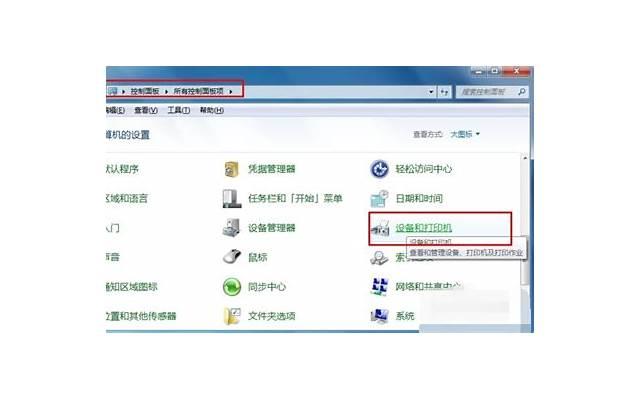 女生说在逛街怎么回复？机智回答给她好印象