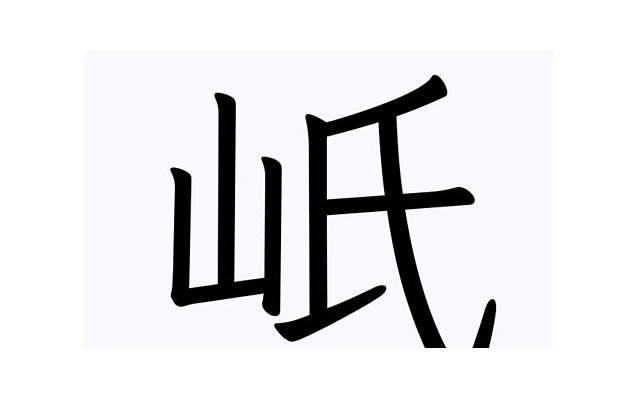 女生说身体不舒服高情商回复方法