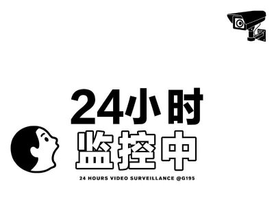 ​离婚如何证明夫妻共同财产