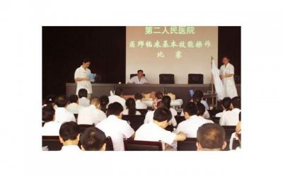 ​丈夫被妻子打进医院 妇联:属家暴 妻子说：我不会惯着他