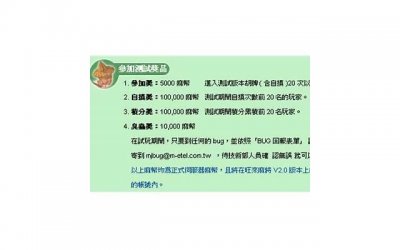 ​约妹子出来玩该怎么说？如何正确约女生出门？