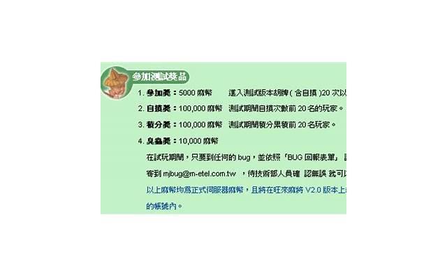 约妹子出来玩该怎么说？如何正确约女生出门？