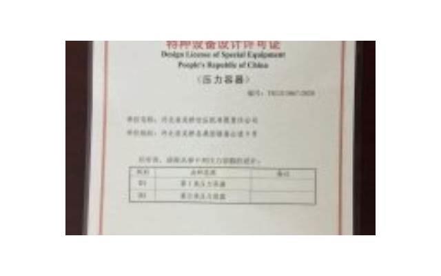 怎样和女生聊天开场白 这样说才不会平平无奇