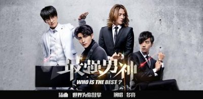 ​多亮励志献唱《世界为你鼓掌》MV热血曝光