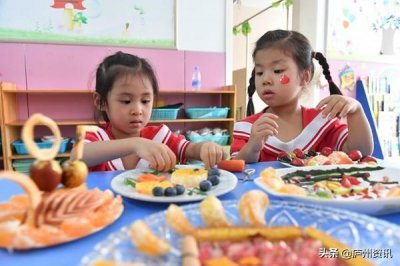 ​合肥开元幼儿园创意水果拼盘迎国庆