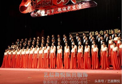​大合唱比赛创意搭配合唱服装攻略