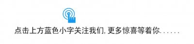 ​杀入全国顶尖中学排行榜，第一名竟然是？固始县慈济高中入围