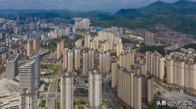 ​苗侗明珠-贵州凯里市，非常落后但有着无限魅力的地方