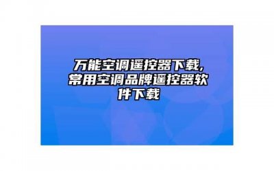​揭秘夫妻相处的秘密 挽救了99%的婚姻家庭