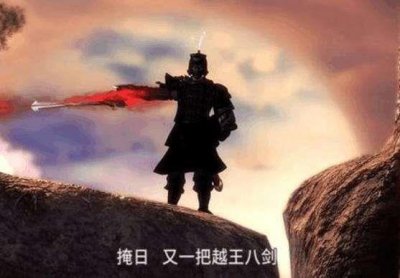 ​简单聊一聊《秦时明月》中掩日的身份之谜