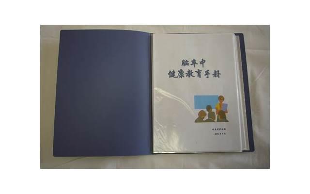 二婚夫妻最需要解决的“三个问题”，解决不了就没必要在一起
