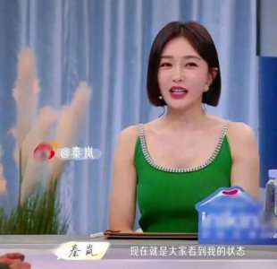 ​45岁秦岚近照曝光，超短发造型焕发活力，先前传出与魏大勋分手传闻