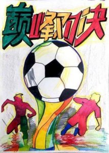 ​杨紫璐的炫富背后：从模特到网红，干爹丑闻揭秘