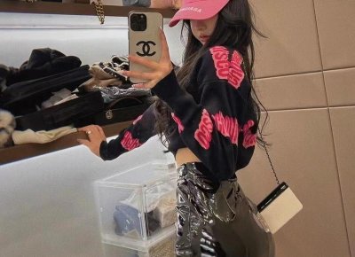 ​结婚彩礼属于夫妻共同财产吗