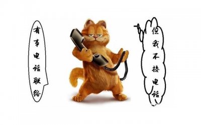 ​老婆出轨我该怎么办，老婆出轨，应该怎么办？