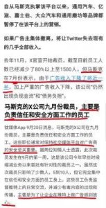 ​如果京东邀请的明星是吴京不是杨笠