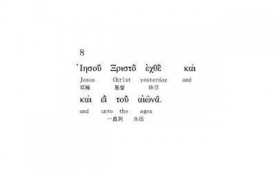 ​老婆出轨一直闹离婚咋办