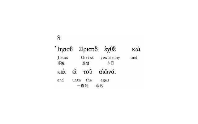 老婆出轨一直闹离婚咋办 老婆出轨一直闹离婚咋办