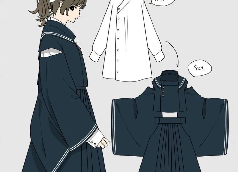 没有结婚证但是有子女如何离婚